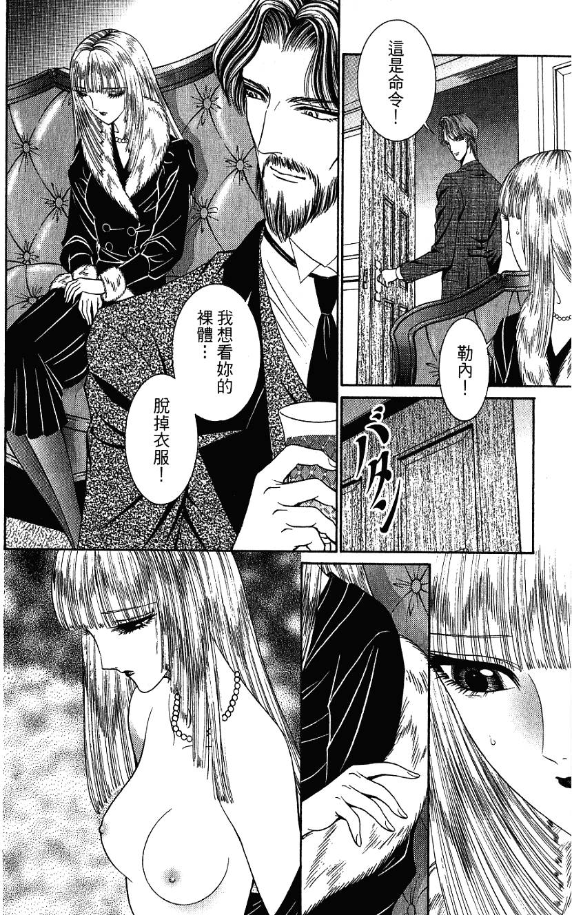 第191页