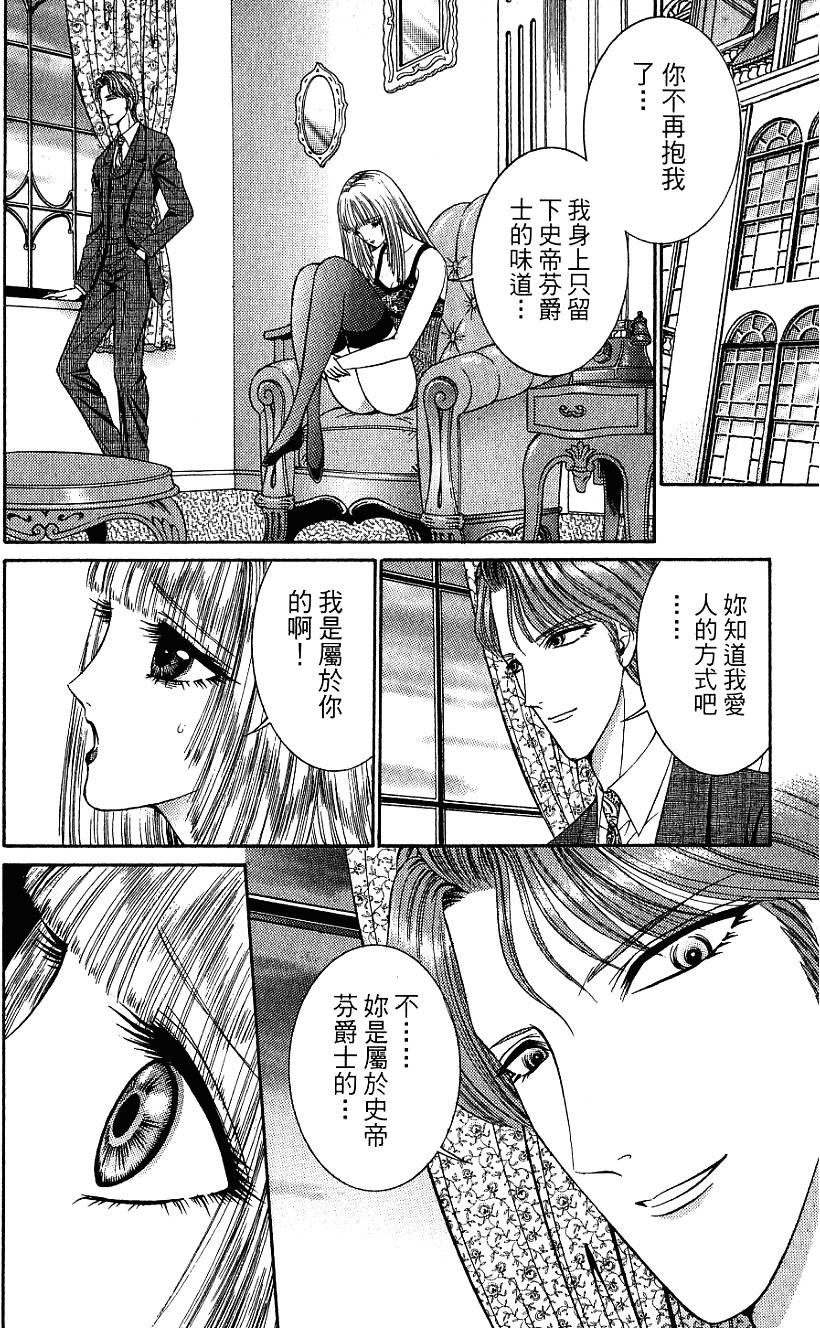 第193页