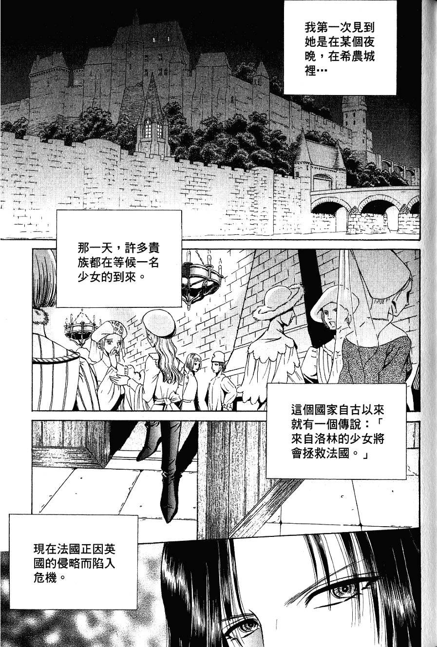 第123页