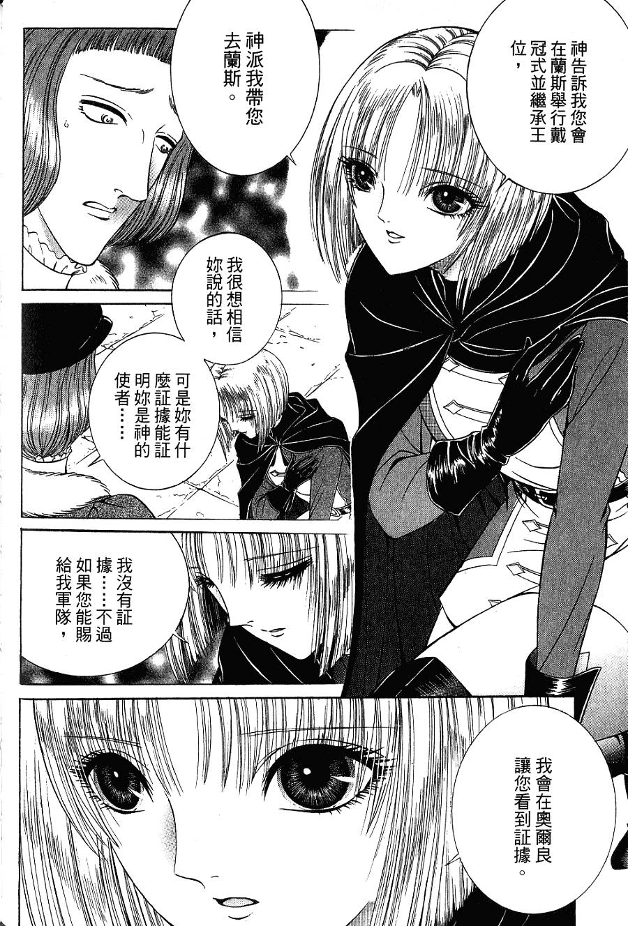 第126页