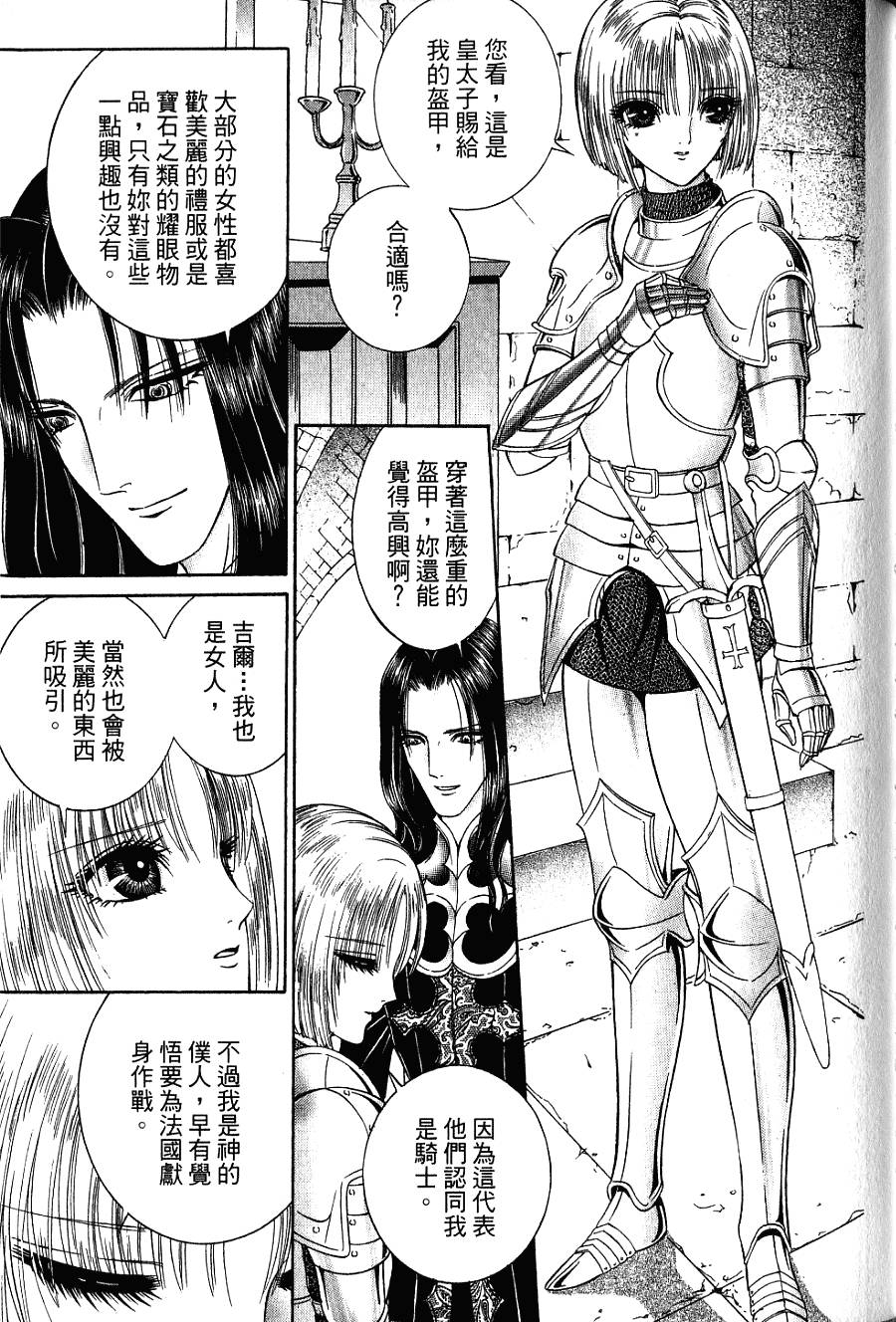 第129页