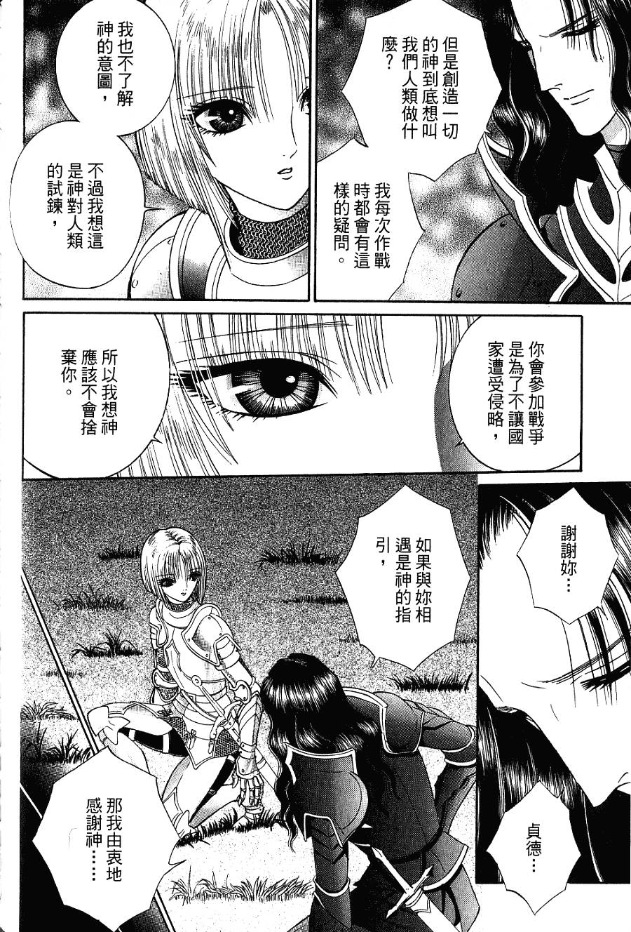 第134页