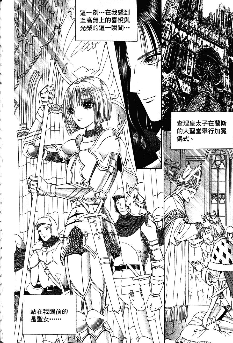 第144页