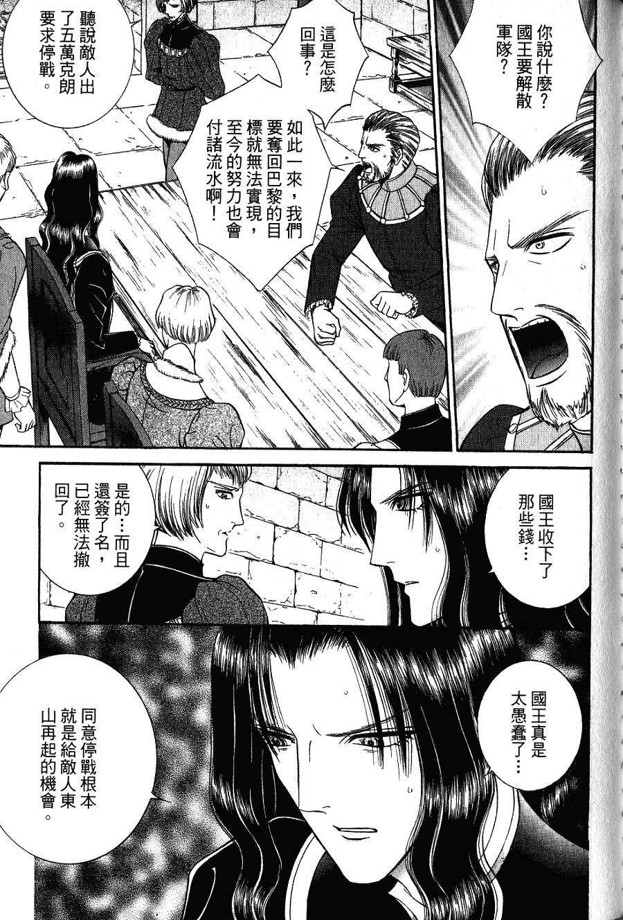 第145页