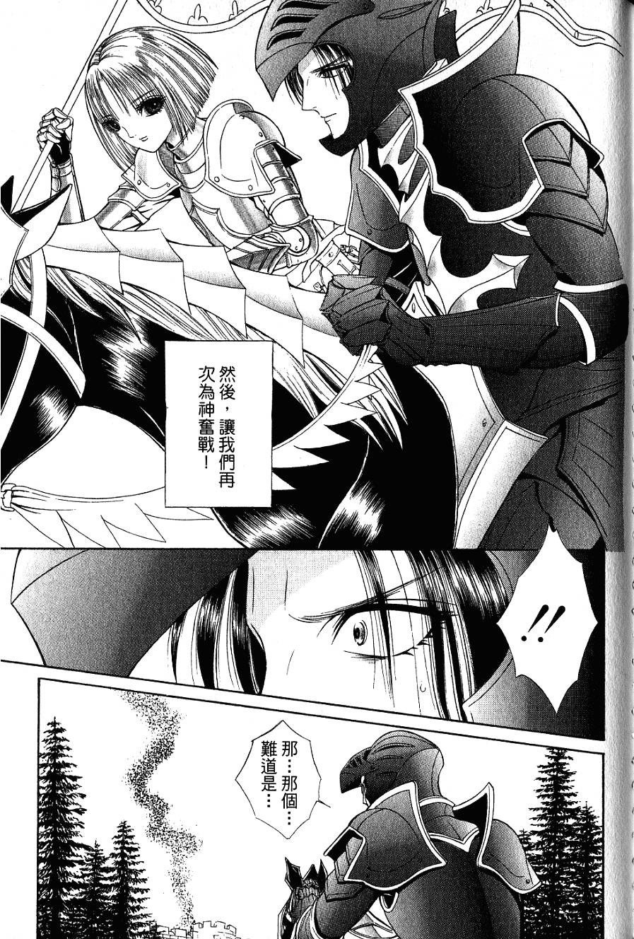 第153页