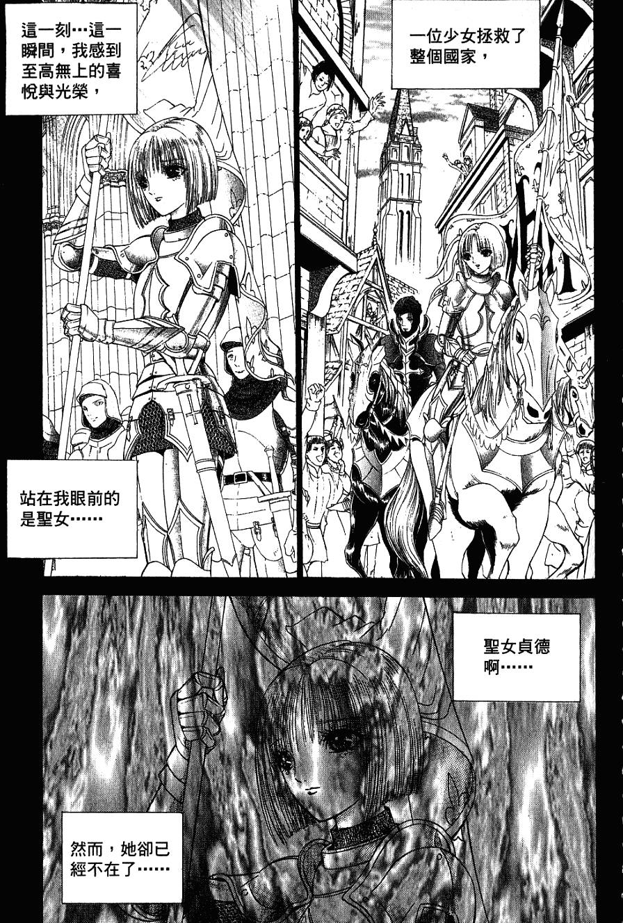 第157页