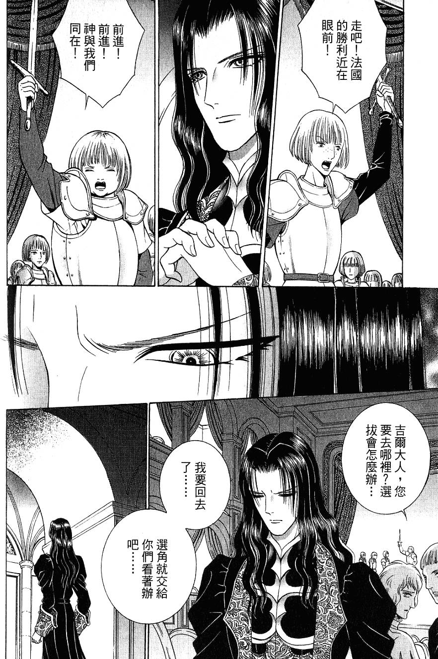 第166页