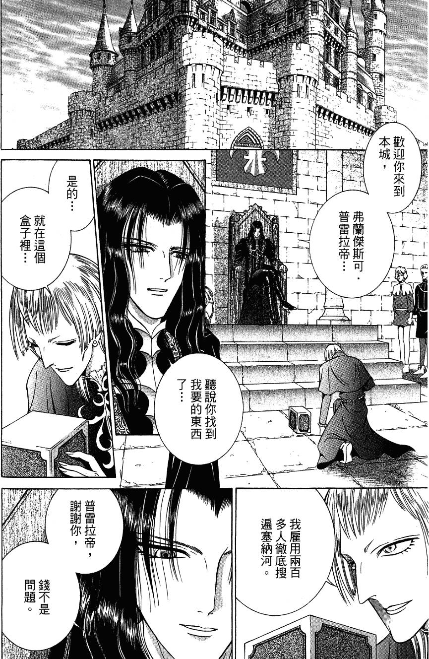第168页