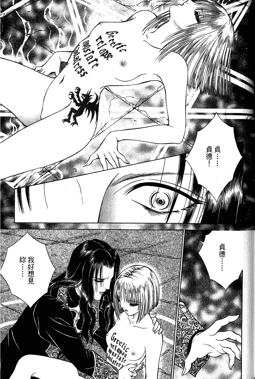 第177页
