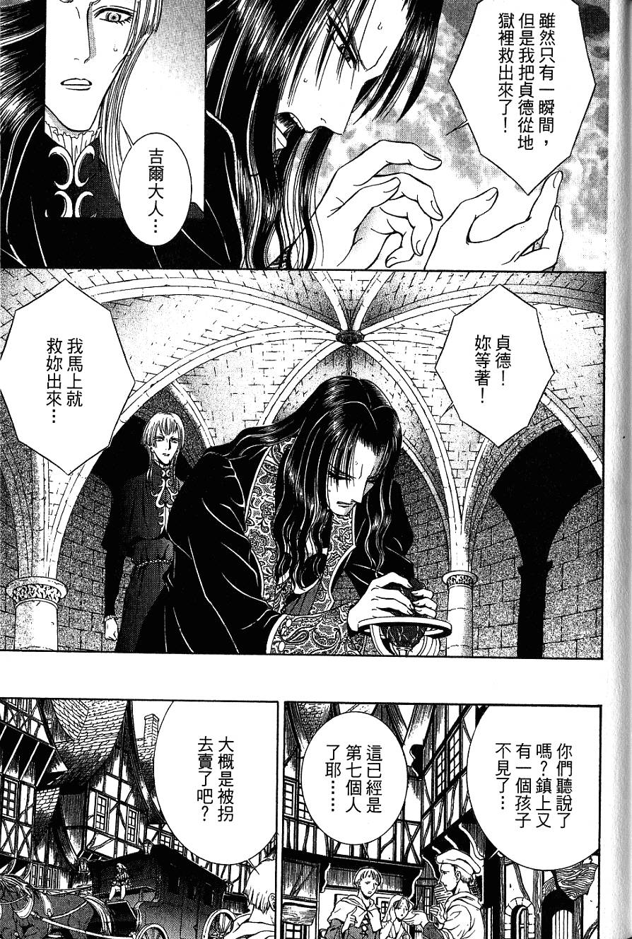 第179页