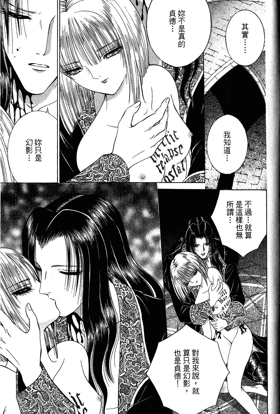 第191页