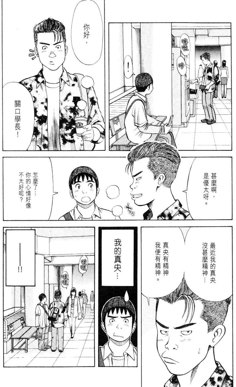 第128页
