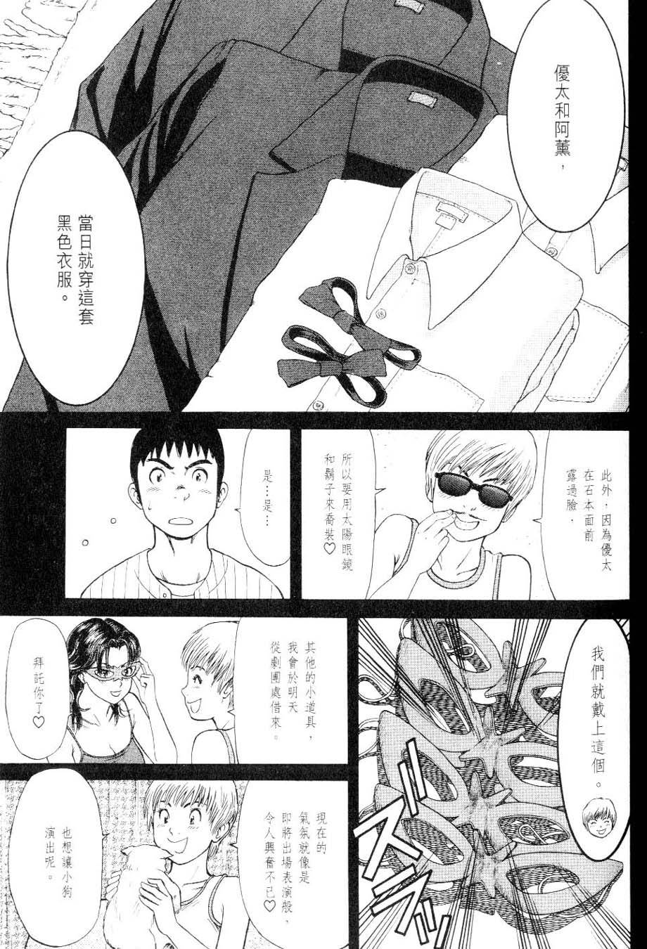第131页