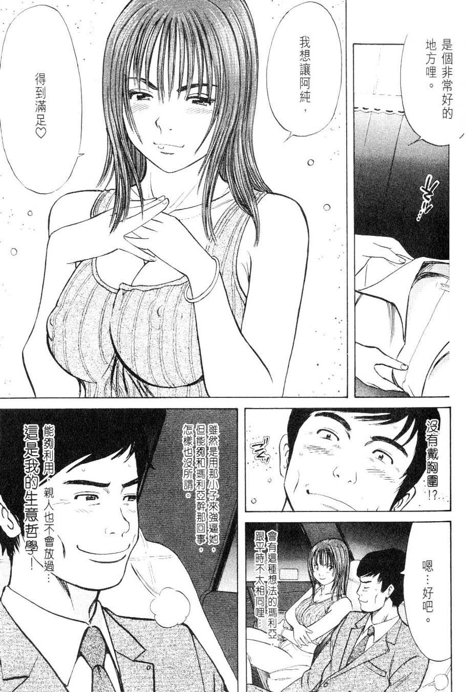 第135页