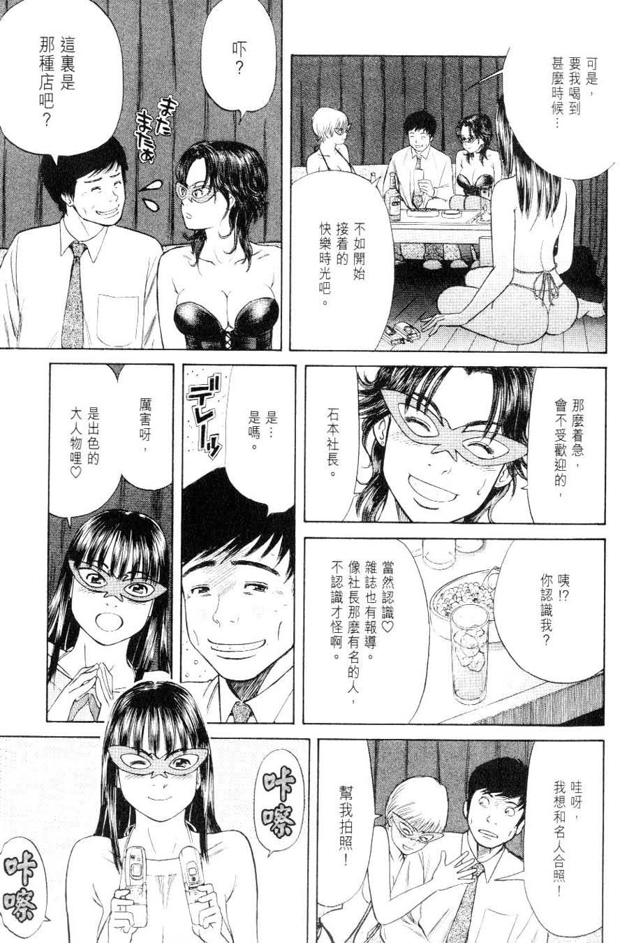 第141页