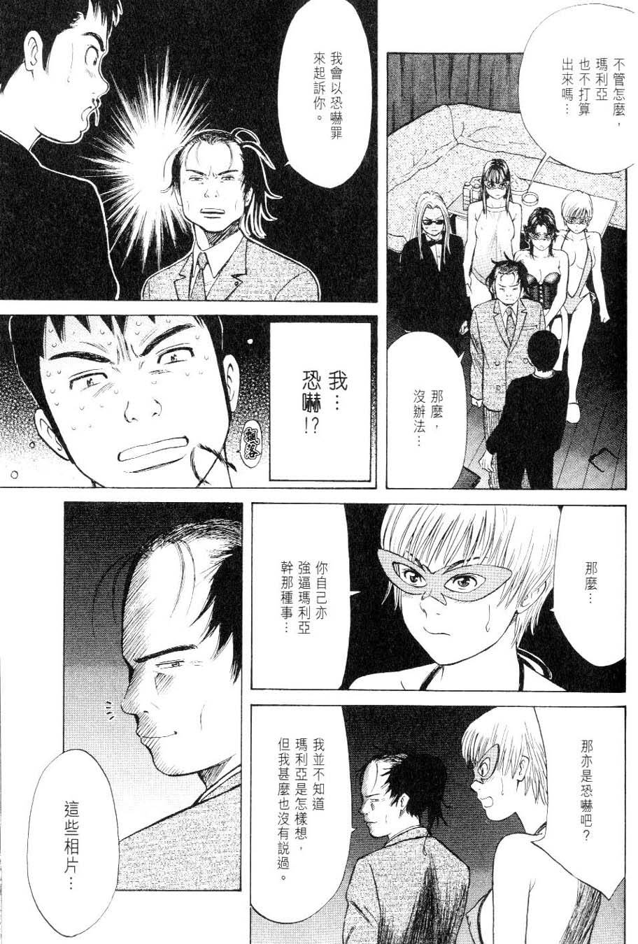第147页