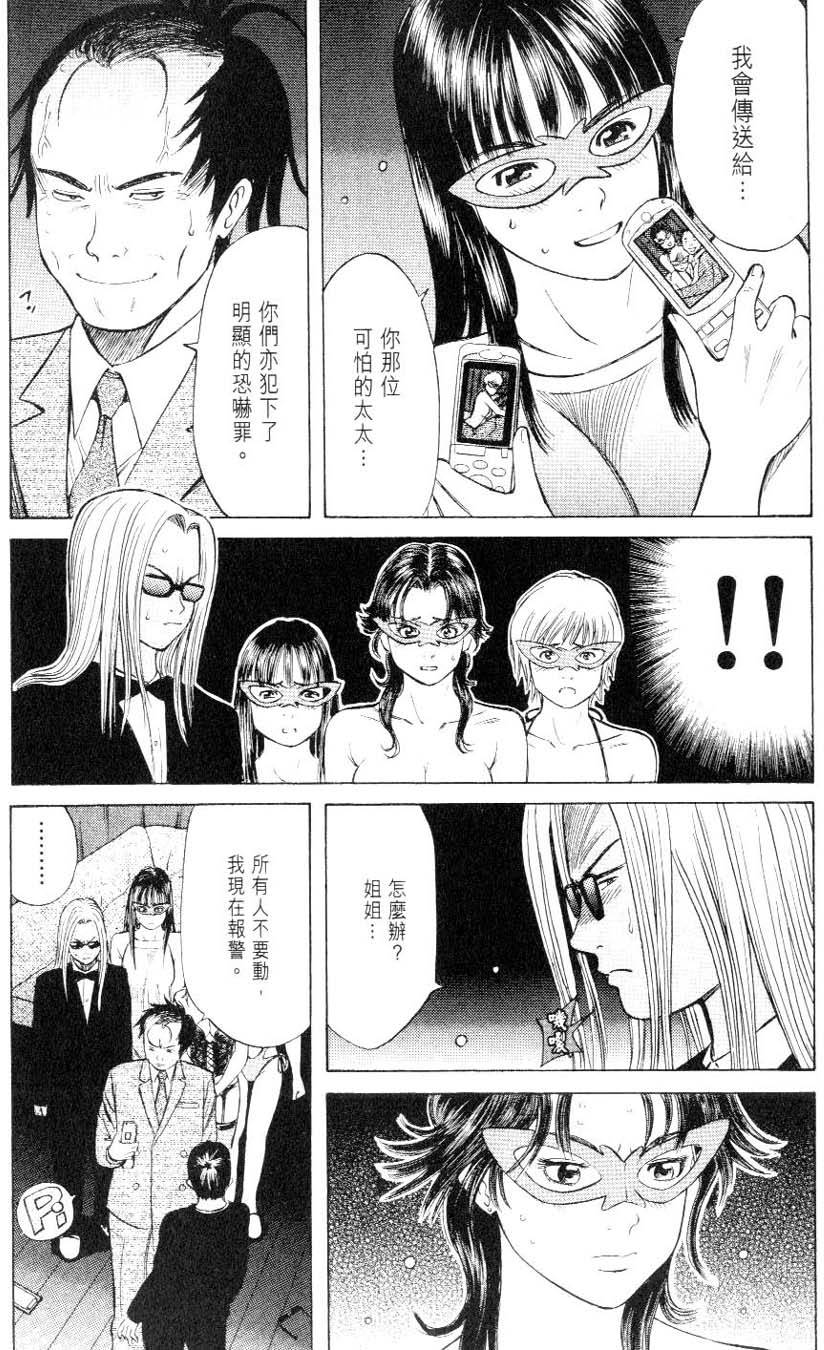 第148页