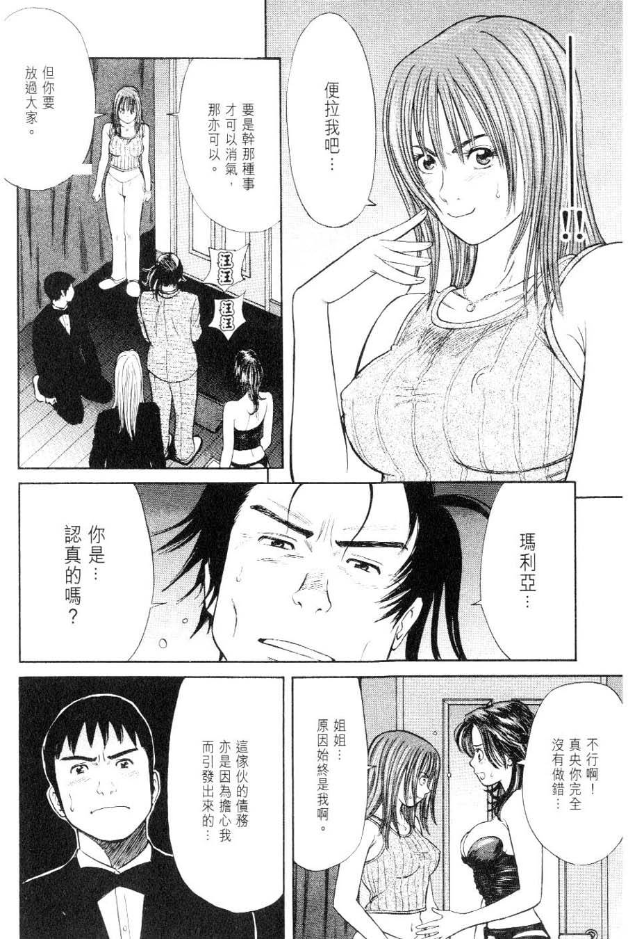 第152页