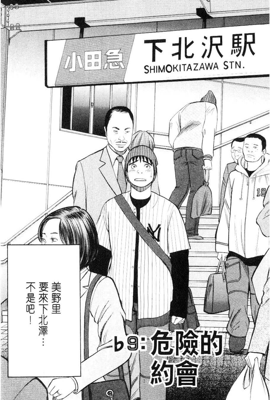 第164页