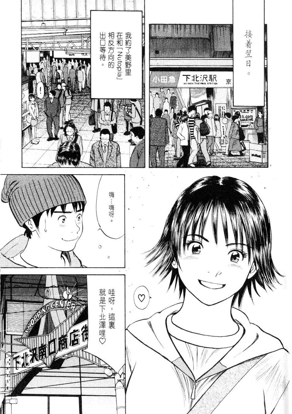 第171页