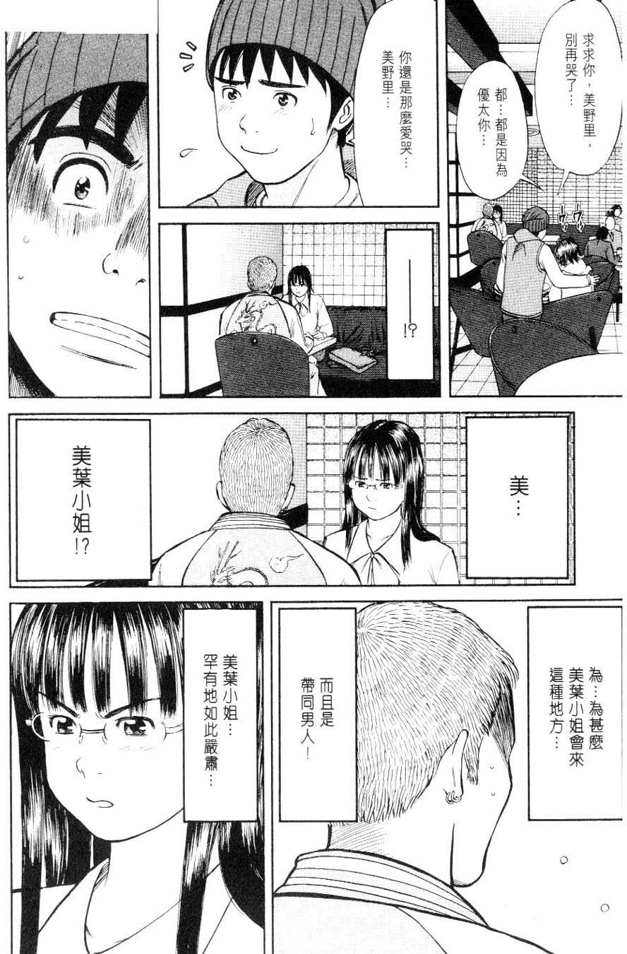 第176页