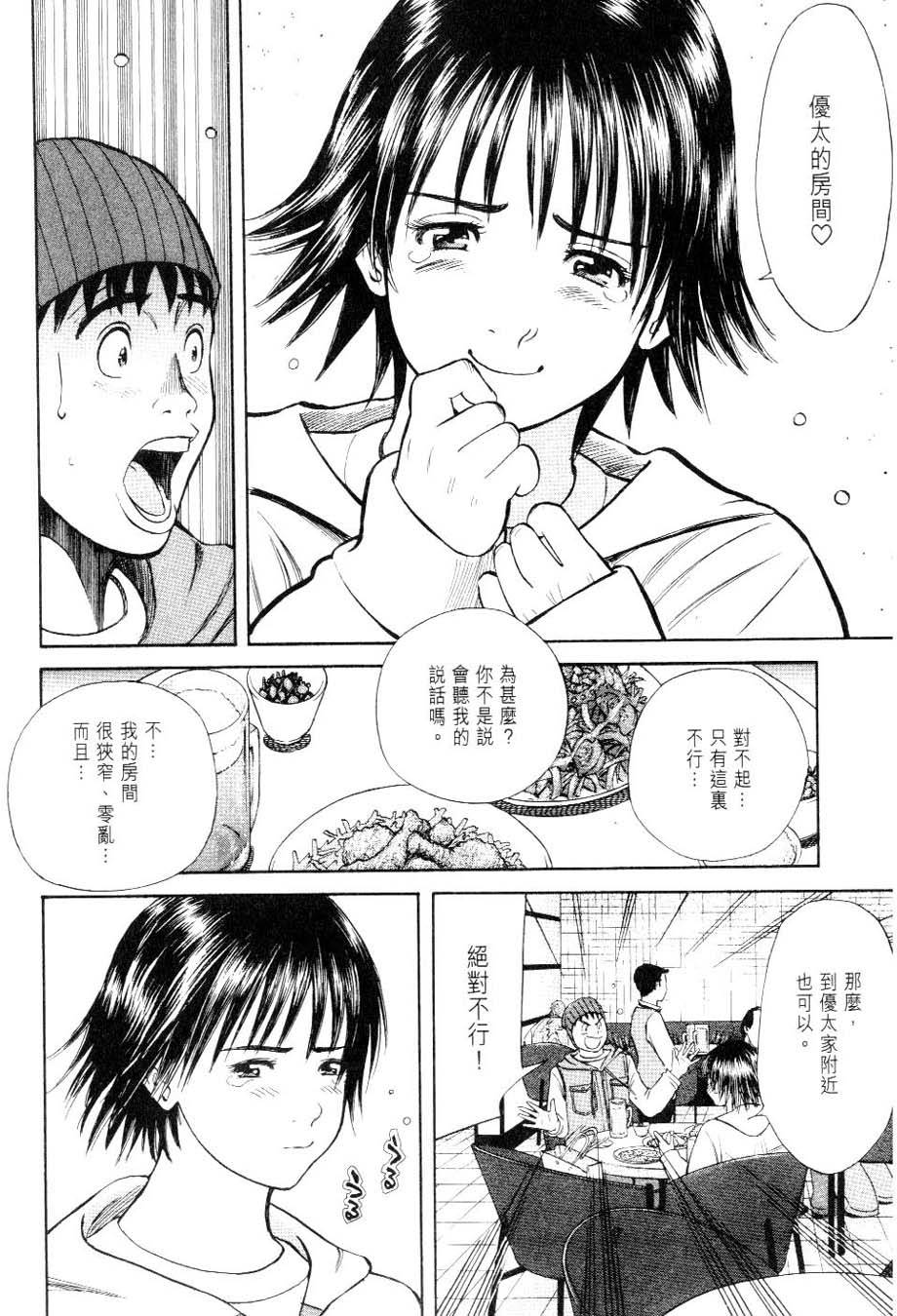 第178页
