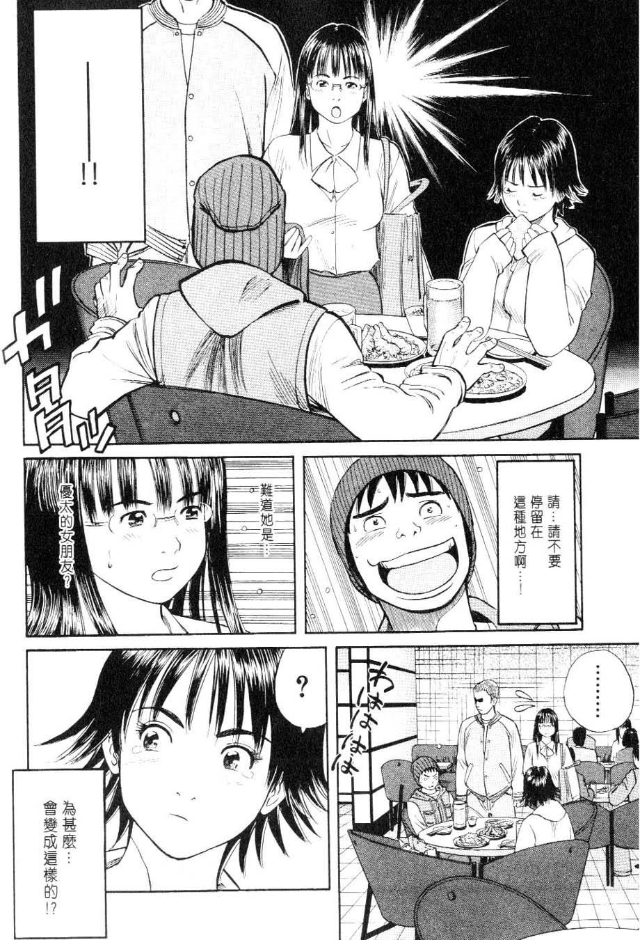 第180页