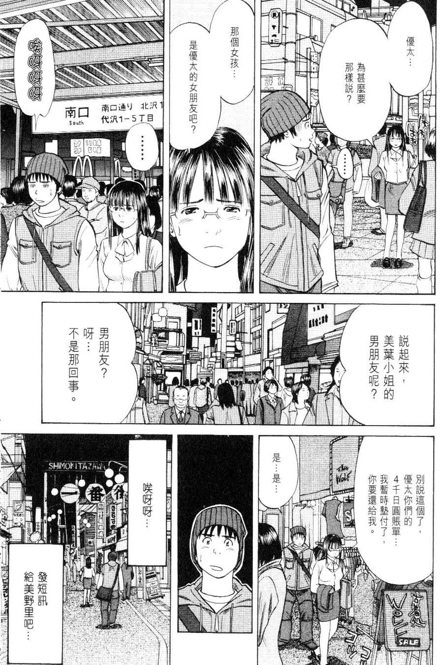 第185页