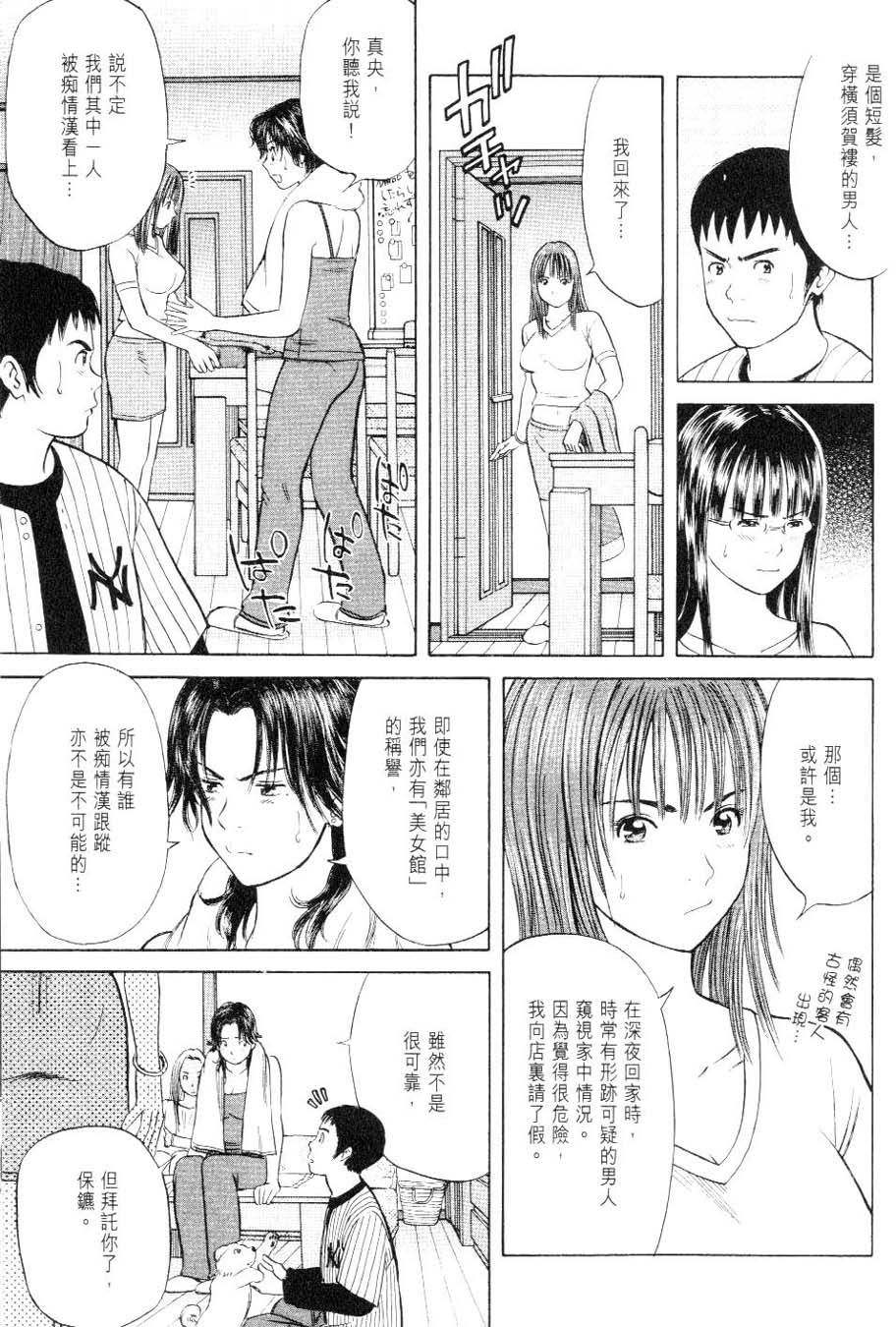 第189页