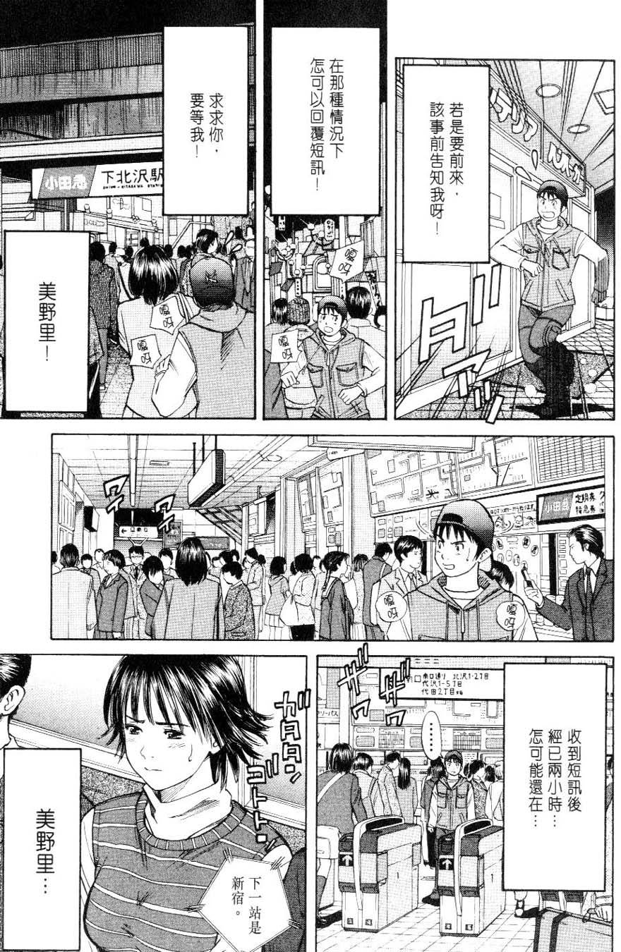 第205页