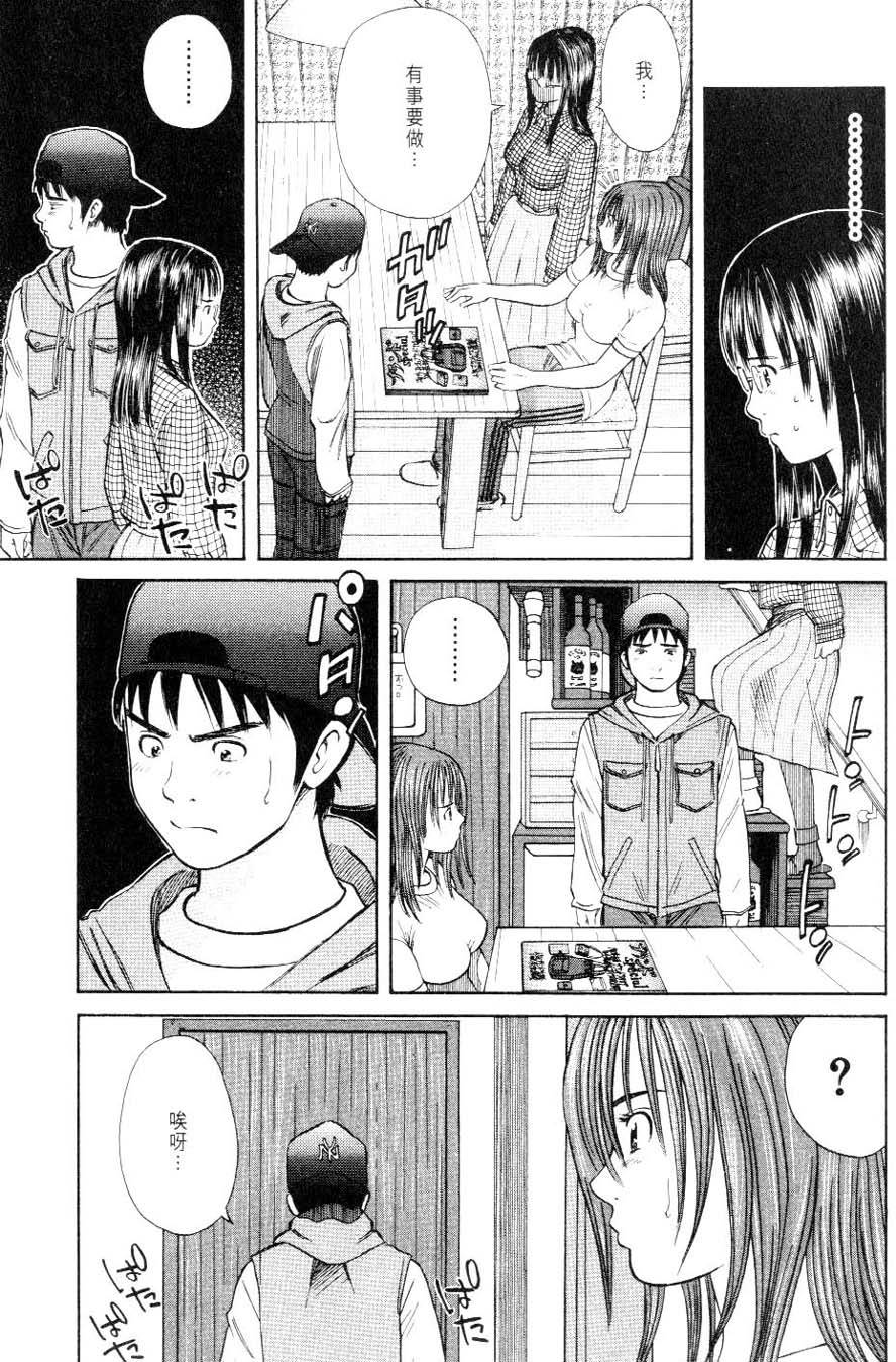 第207页