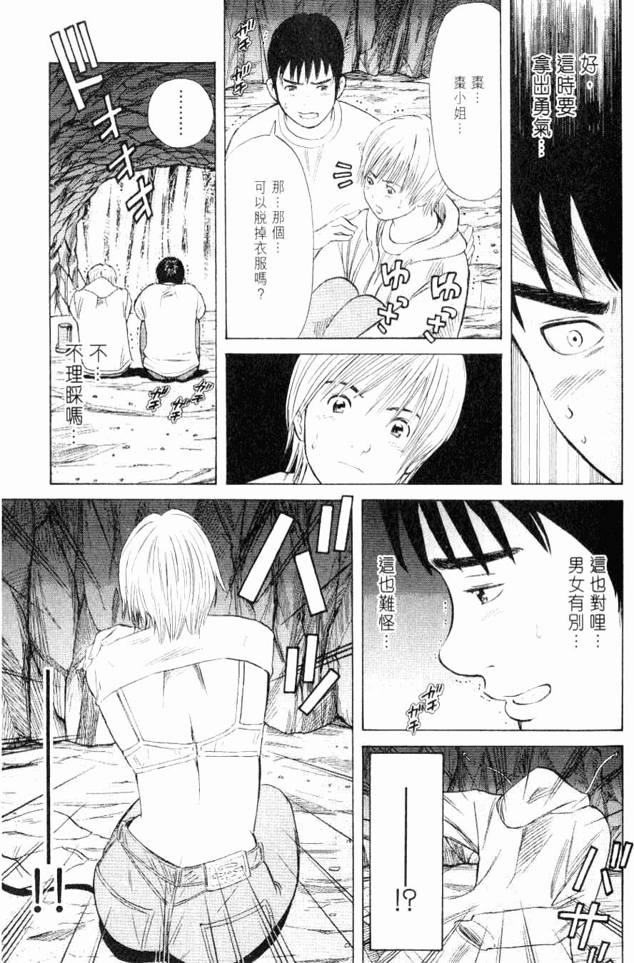 第117页