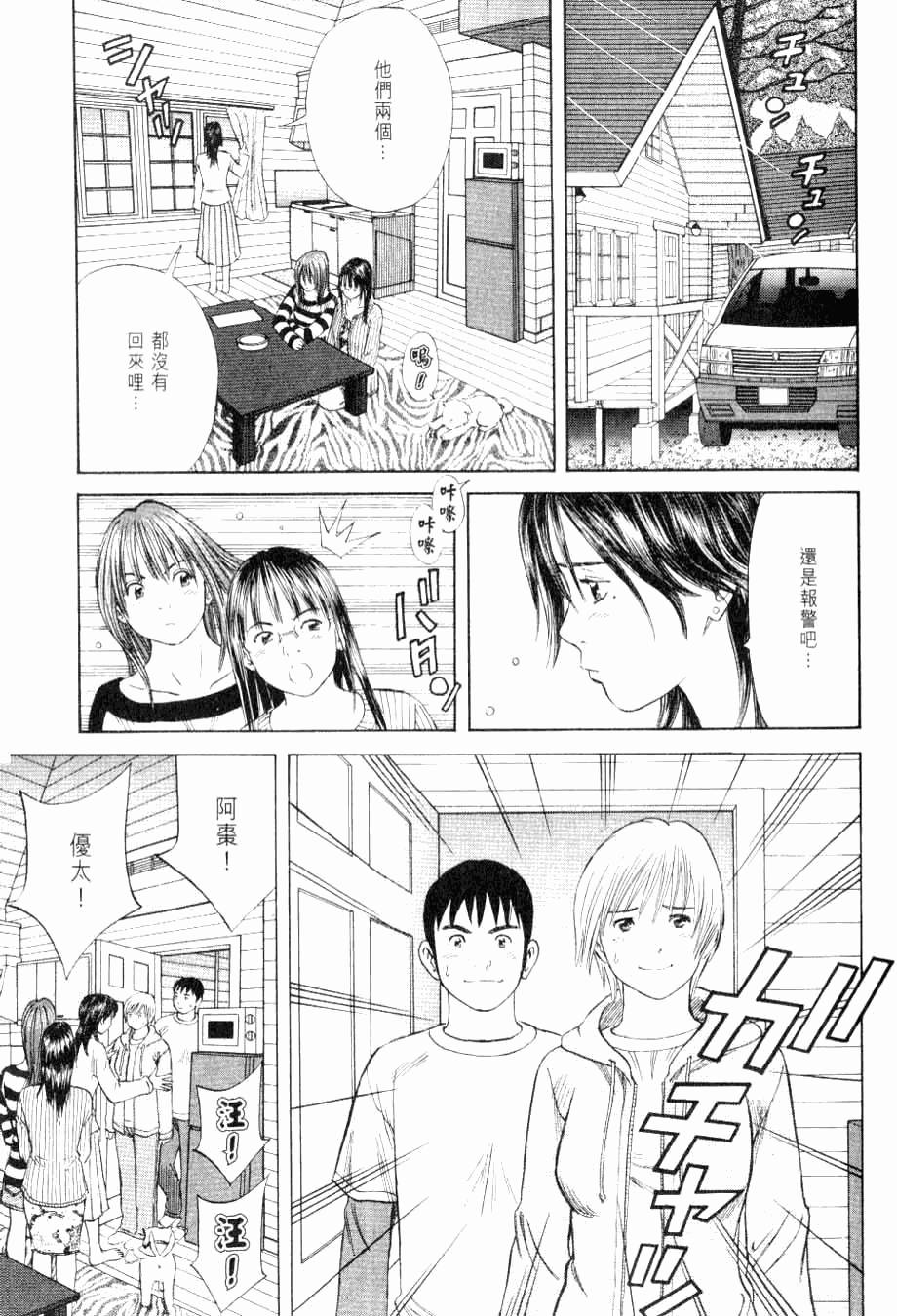 第125页