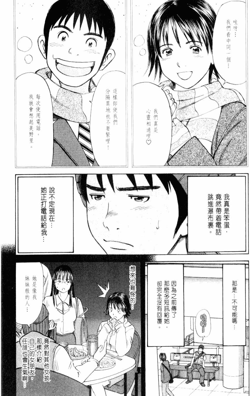 第152页