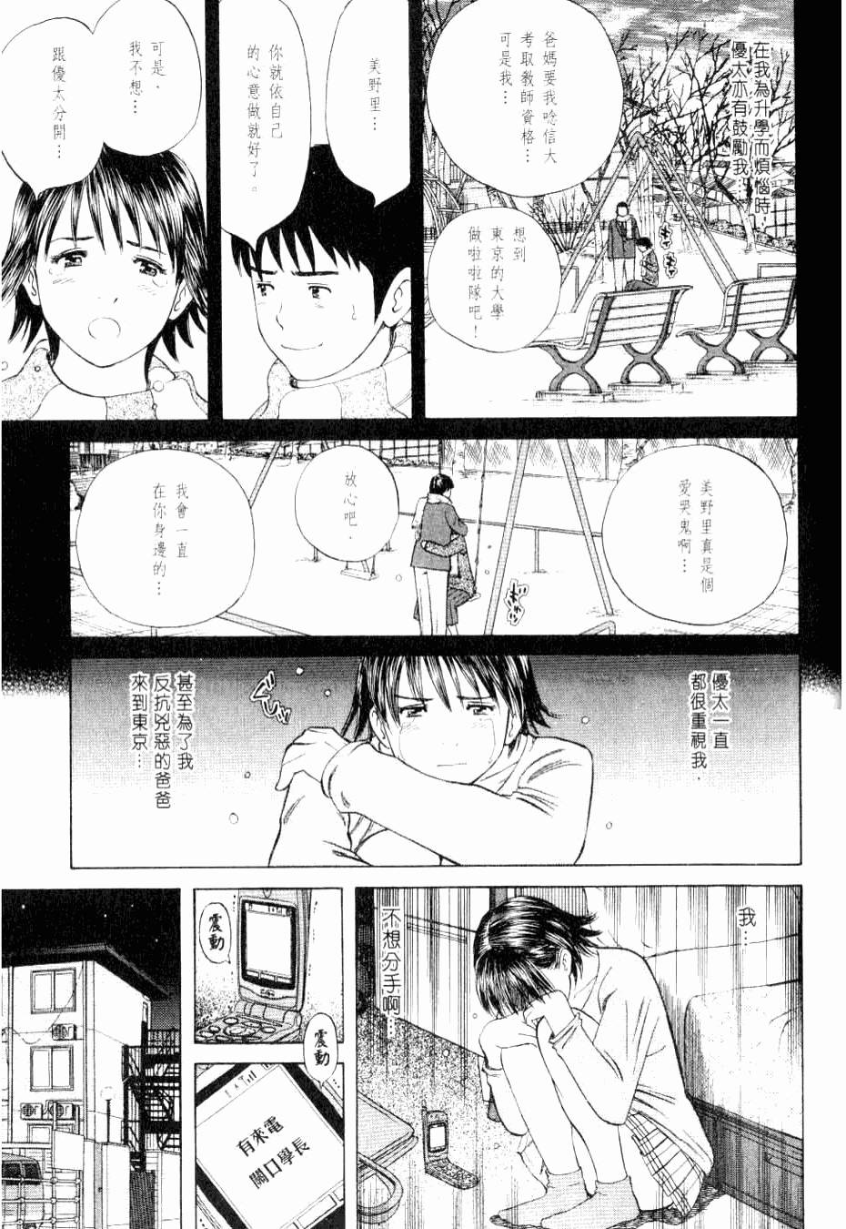 第157页