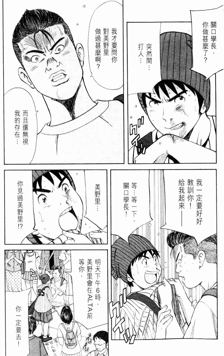 第169页