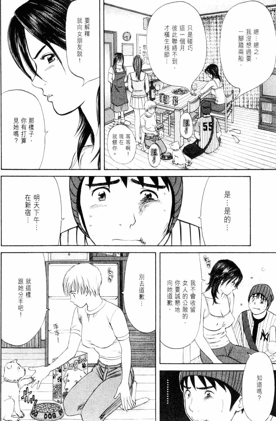 第176页