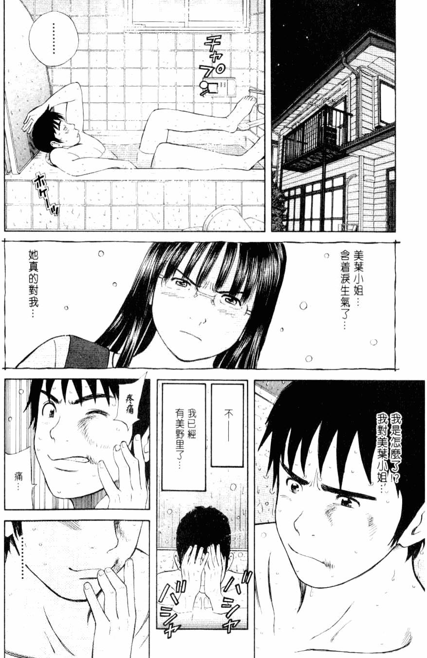 第182页
