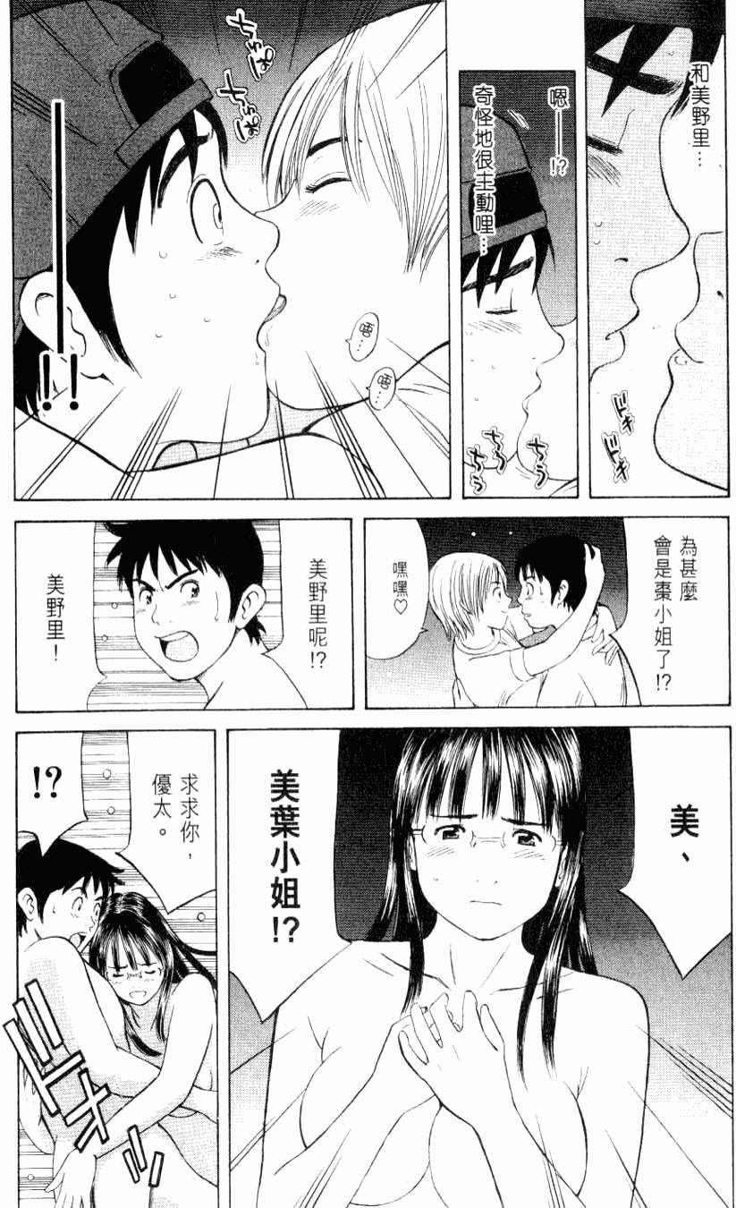 第188页