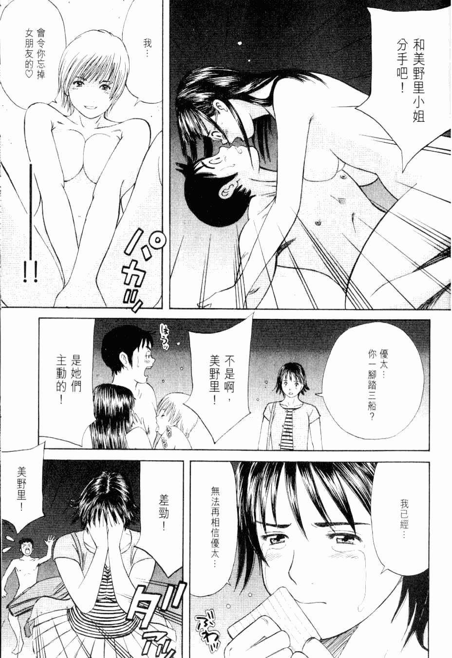 第189页