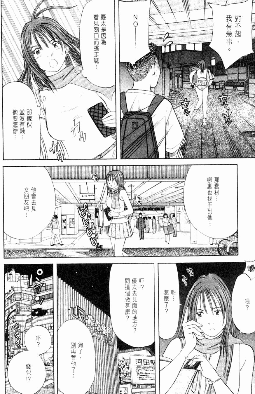 第198页