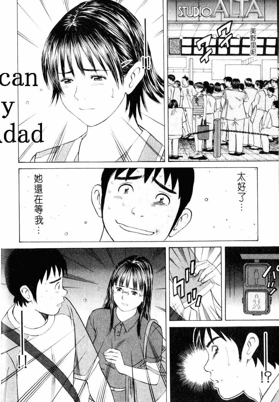 第202页