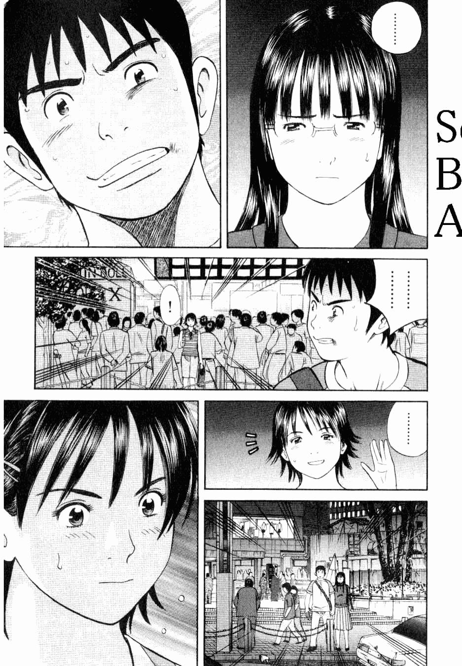 第203页