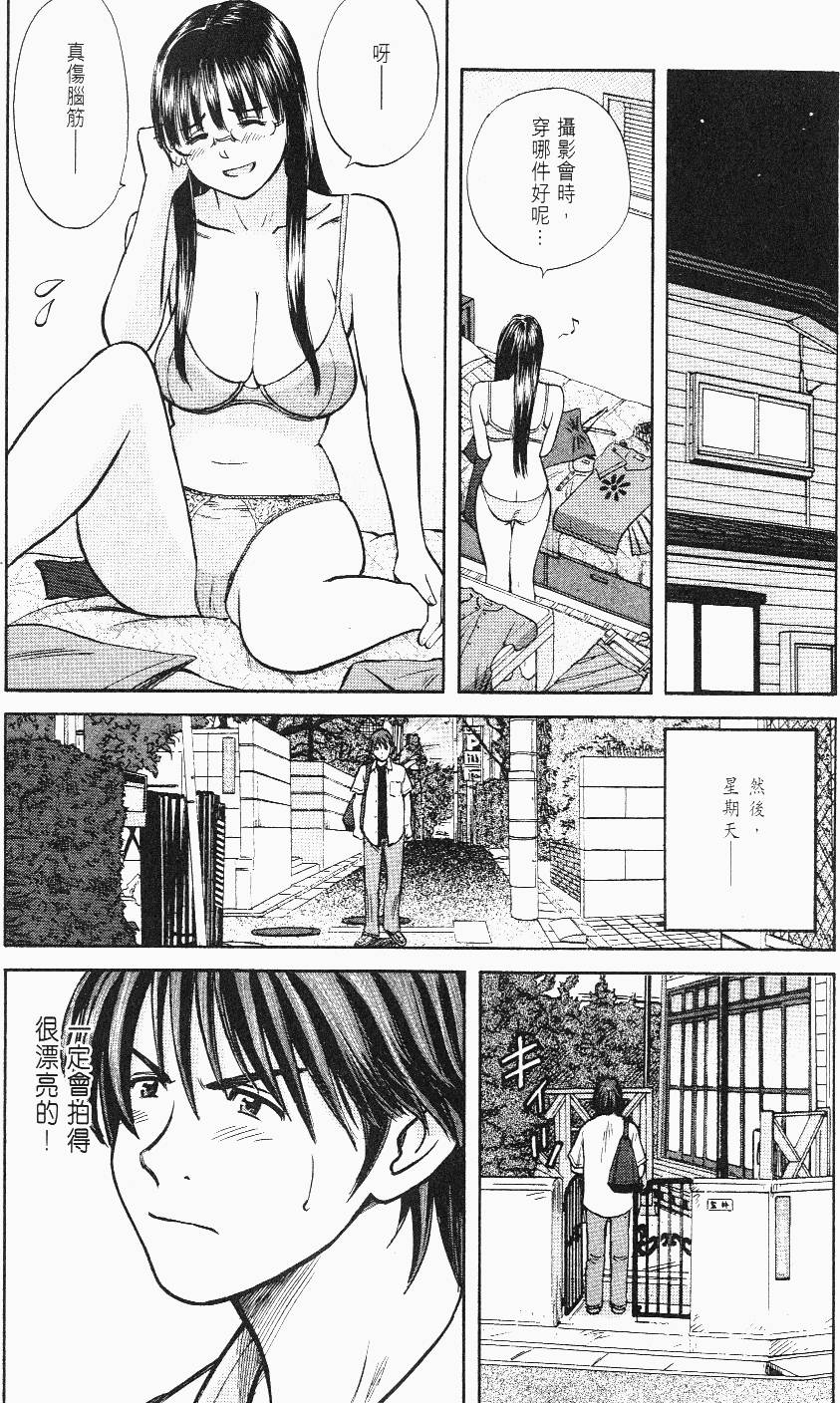 第94页