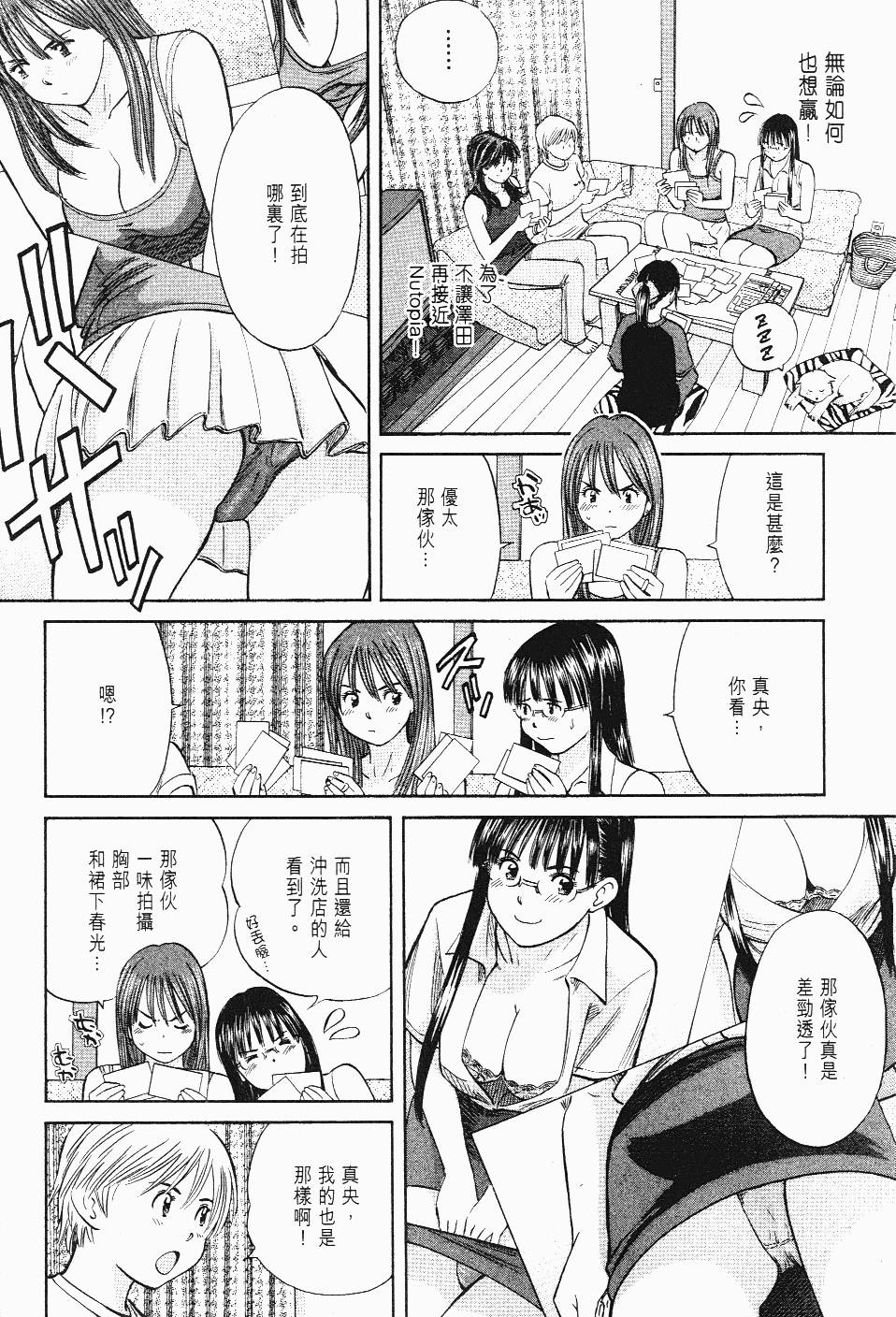 第118页