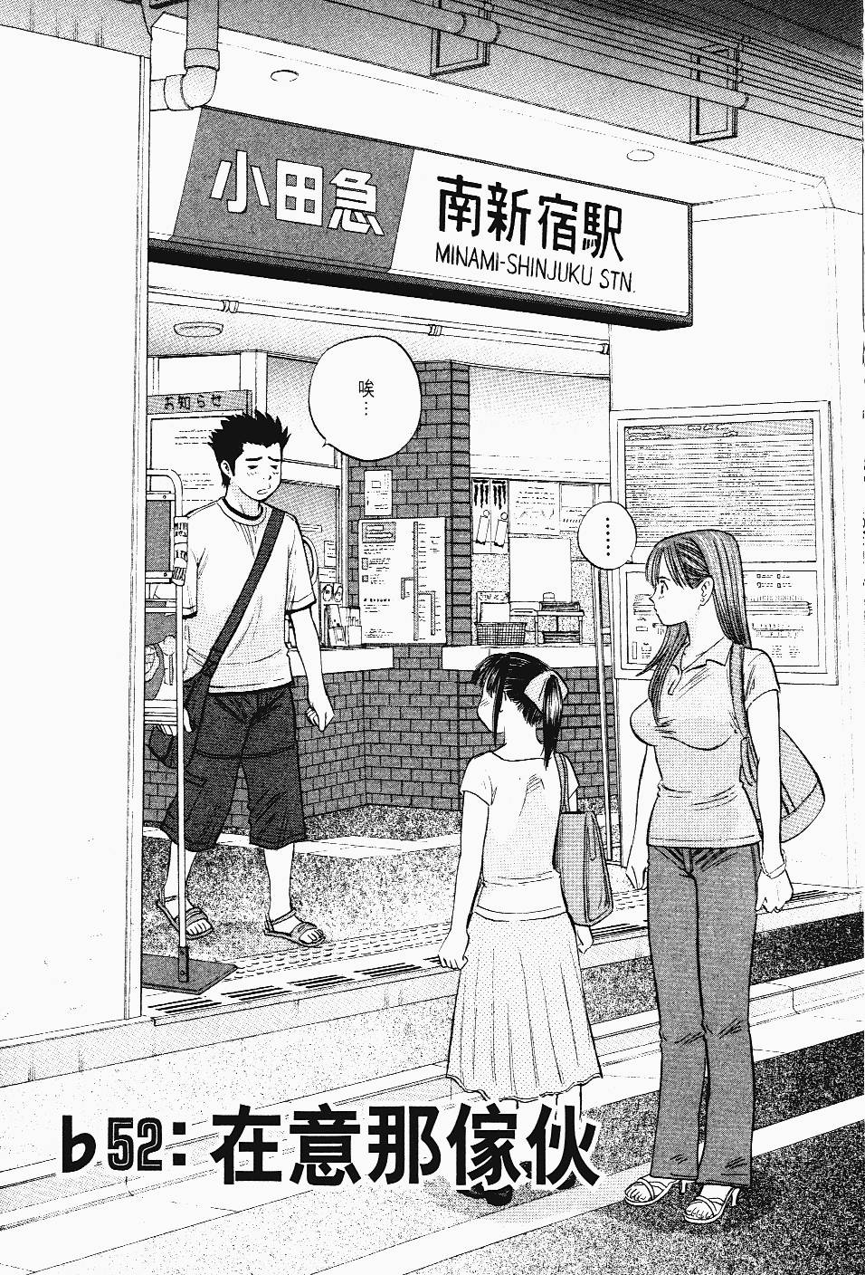 第134页