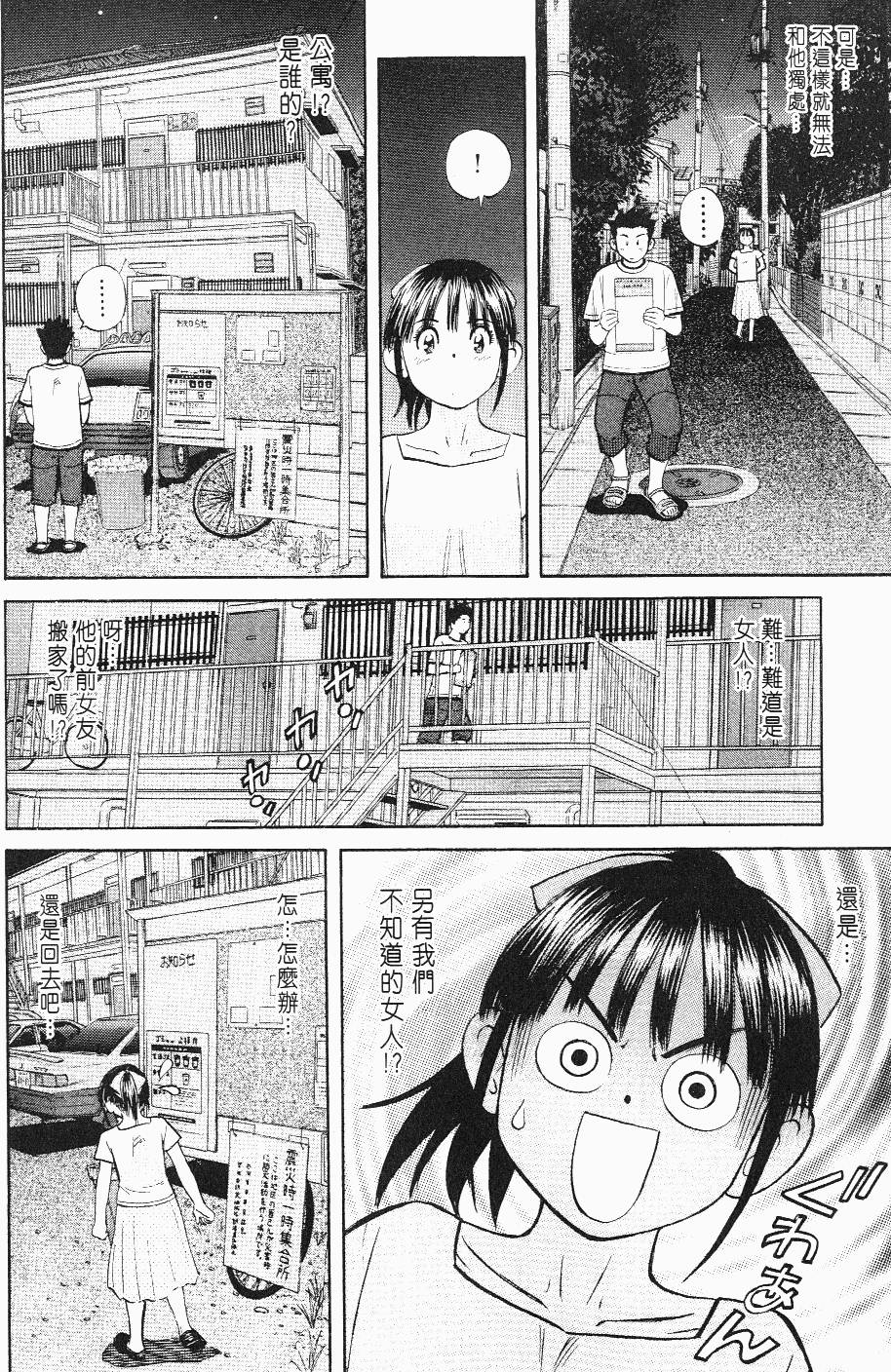 第148页