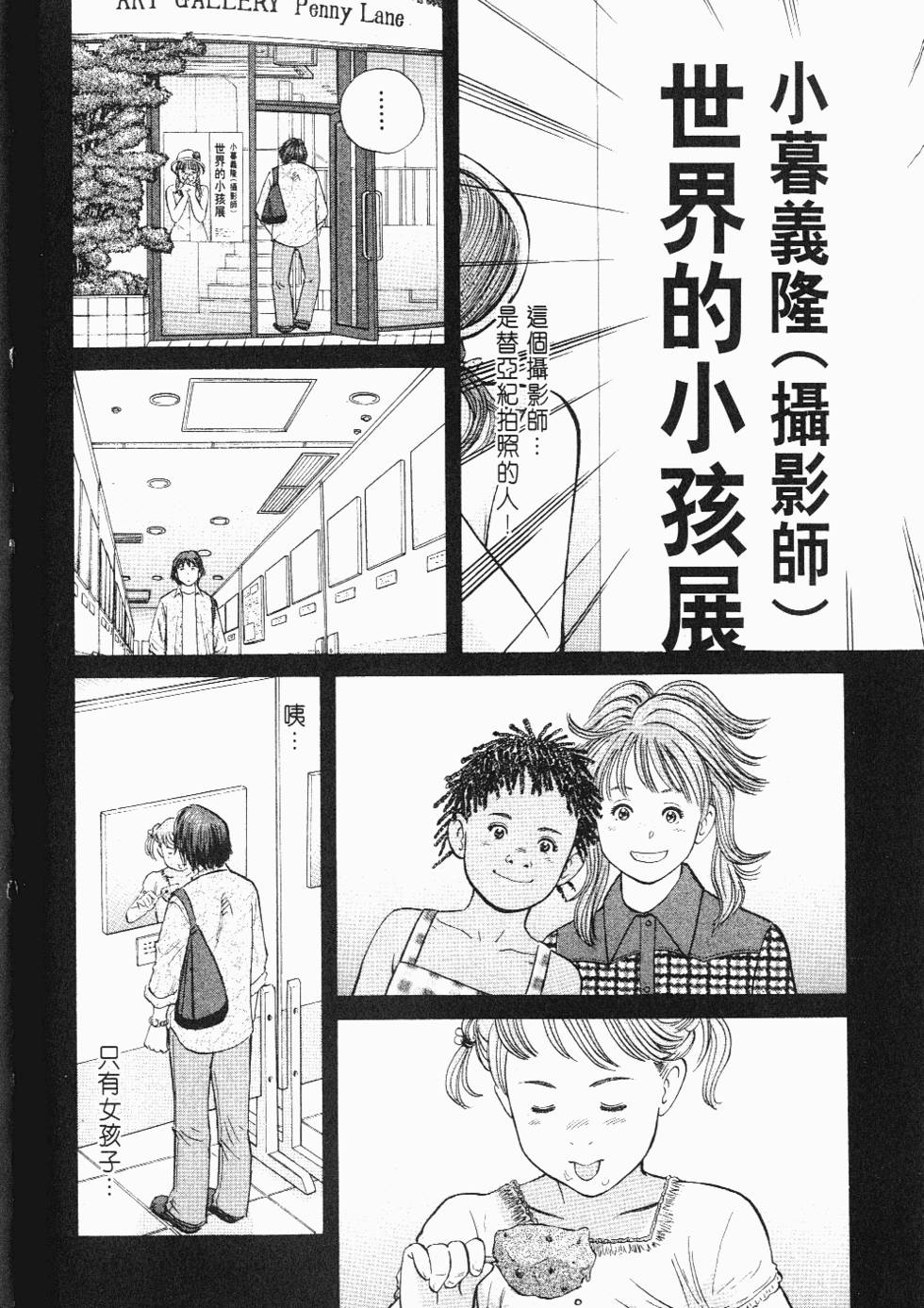 第178页