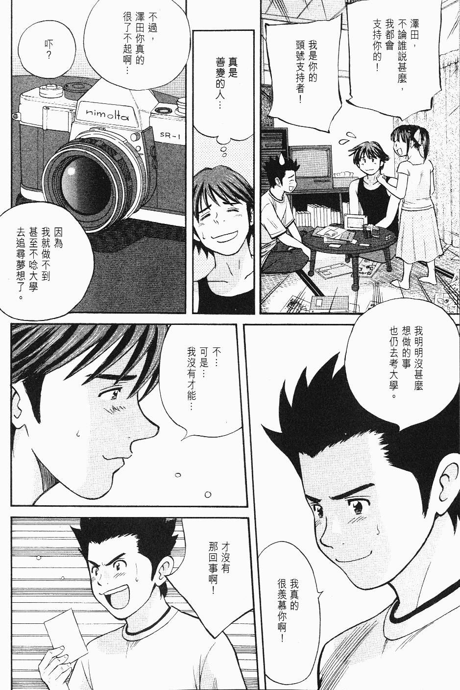第182页
