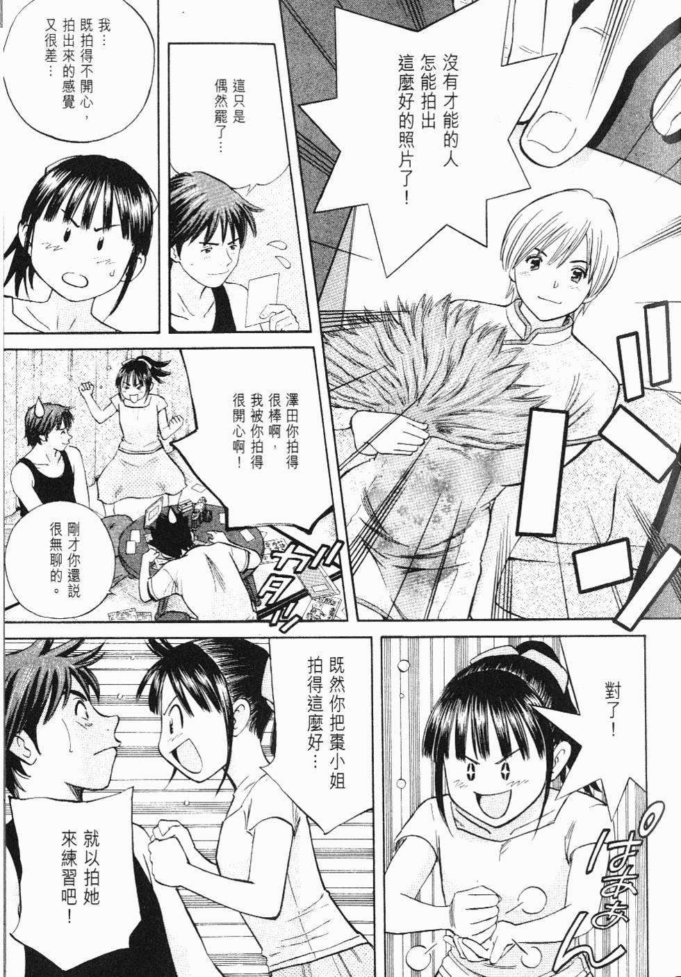 第183页